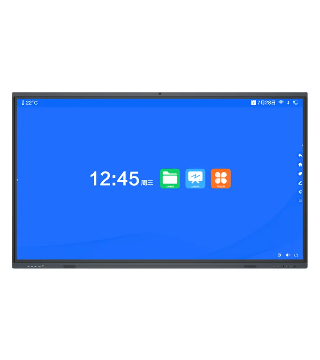 مانیتور لمسی هوشمند 86 اینچ اچ کا سی Interactive White Board