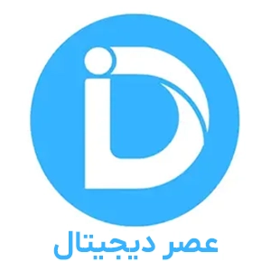 فروشگاه عصردیجیتال