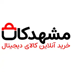 فروشگاه مشهد کالا