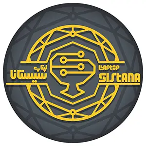 فروشگاه سیستانا