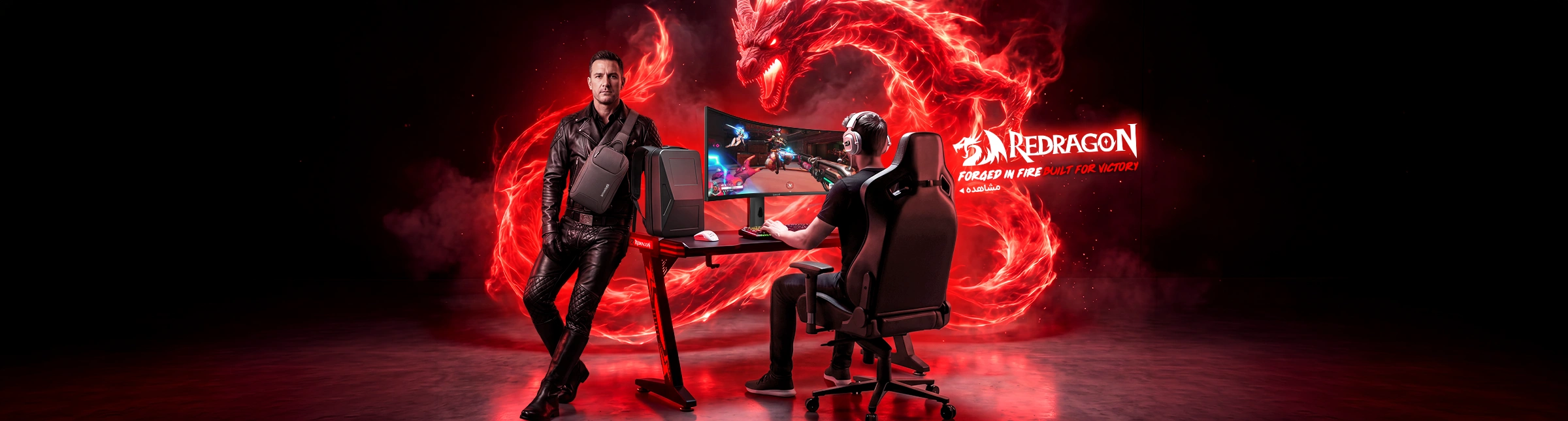  REDRAGON